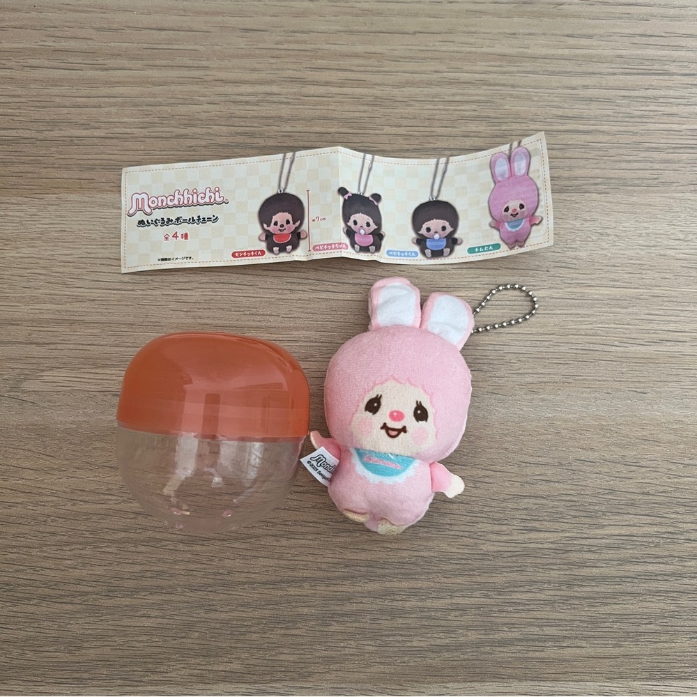 Moncchichi Gachapon Plush Plushie Keychain Pink Sakura Japan